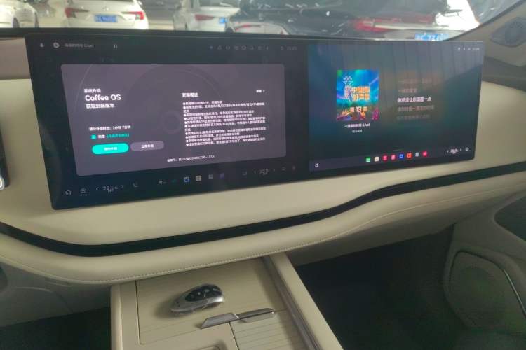 Used Wey Lanshan 2025 Four-Wheel Drive Max Audio And AC Panel