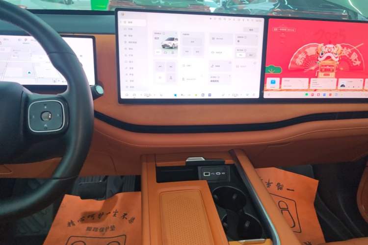 Used Wey Lanshan 2025 Four-Wheel Drive Ultra Audio And AC Panel