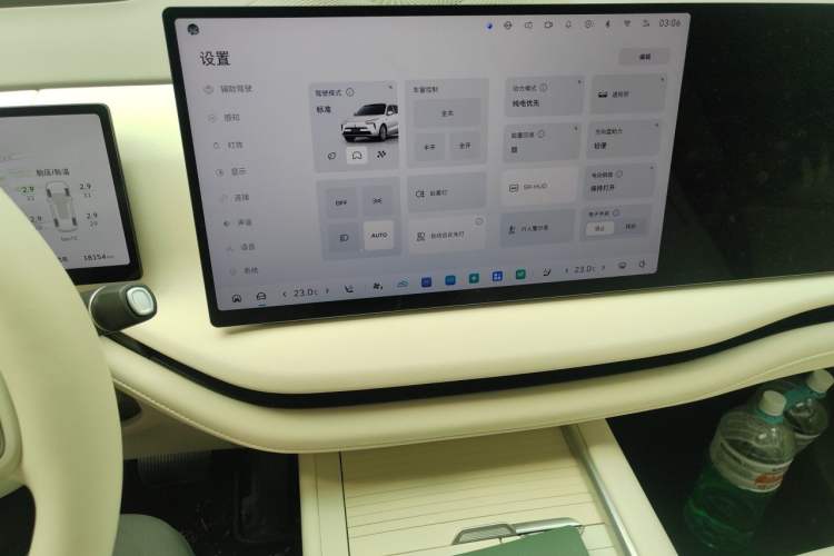 Used Wey Lanshan 2025 Four-Wheel Drive Max Audio And AC Panel