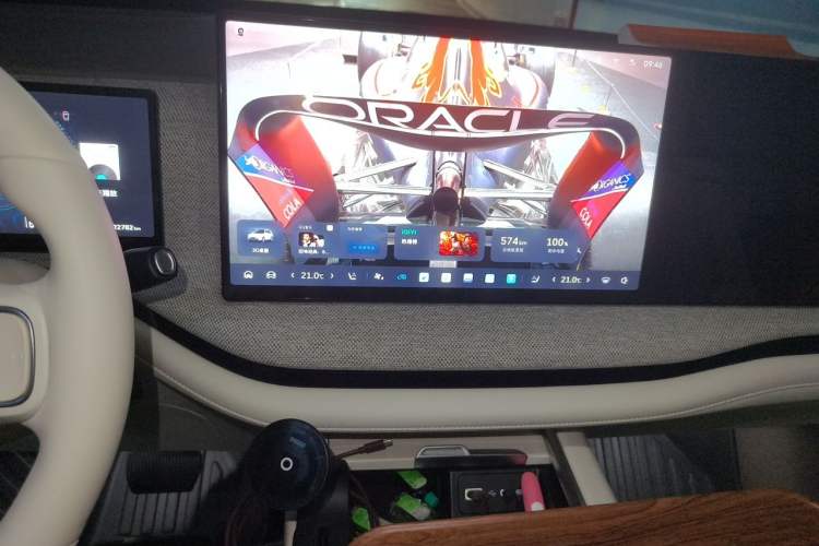 Used Wey Lanshan 2025 Four-Wheel Drive Ultra Audio And AC Panel