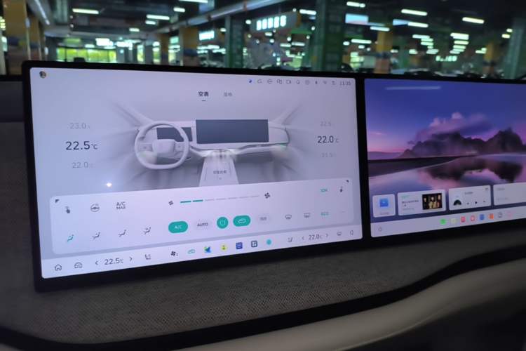 Used Wey Lanshan 2025 Four-Wheel Drive Ultra Audio And AC Panel