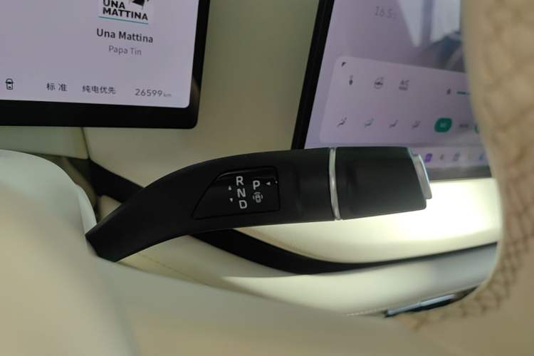 Used Wey Lanshan 2025 Four-Wheel Drive Max Gear Lever