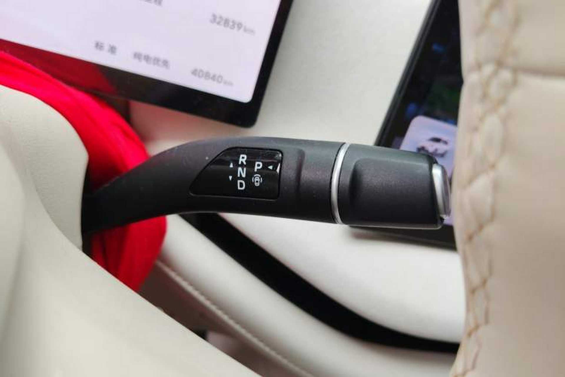 Used Wey Lanshan 2025 Four-Wheel Drive Ultra Gear Lever