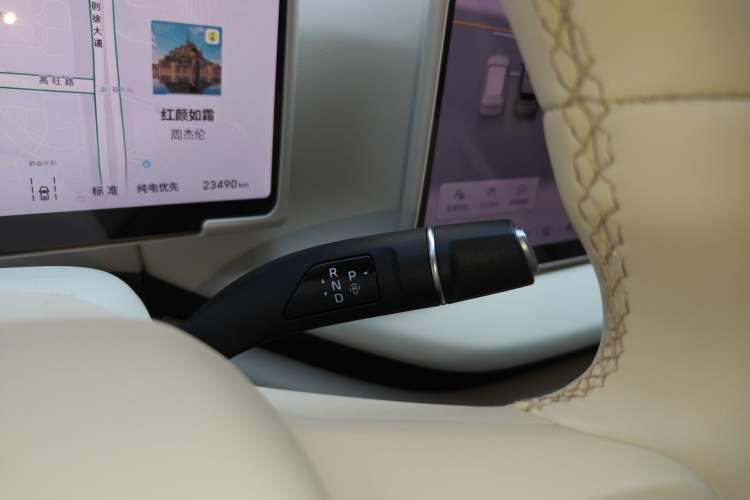 Used Wey Lanshan 2025 Four-Wheel Drive Ultra Gear Lever