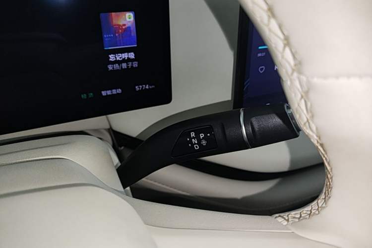 Used Wey Lanshan 2025 Four-Wheel Drive Max Gear Lever
