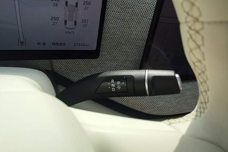 Used Wey Lanshan 2025 Four-Wheel Drive Ultra Gear Lever