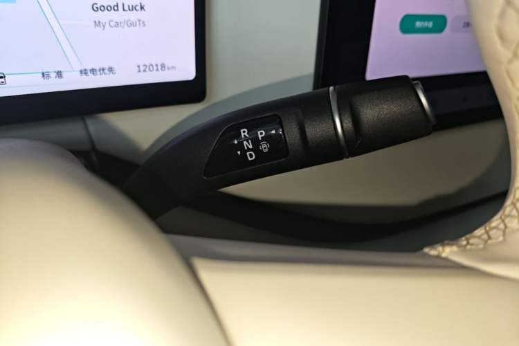 Used Wey Lanshan 2025 Four-Wheel Drive Max Gear Lever