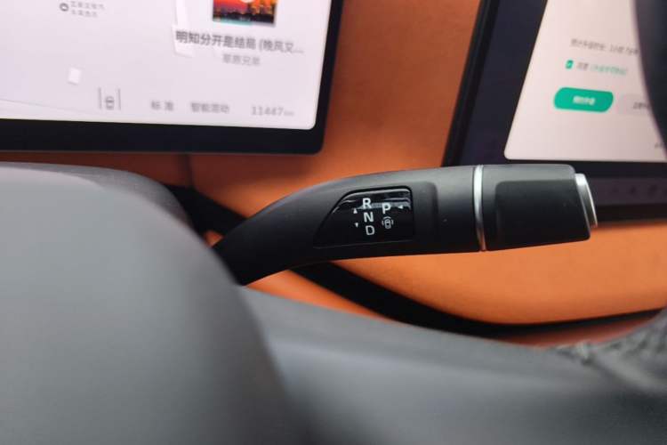 Used Wey Lanshan 2025 Four-Wheel Drive Ultra Gear Lever
