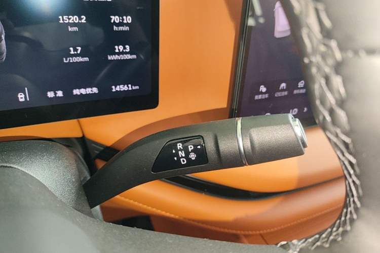 Used Wey Lanshan 2025 Four-Wheel Drive Max Gear Lever