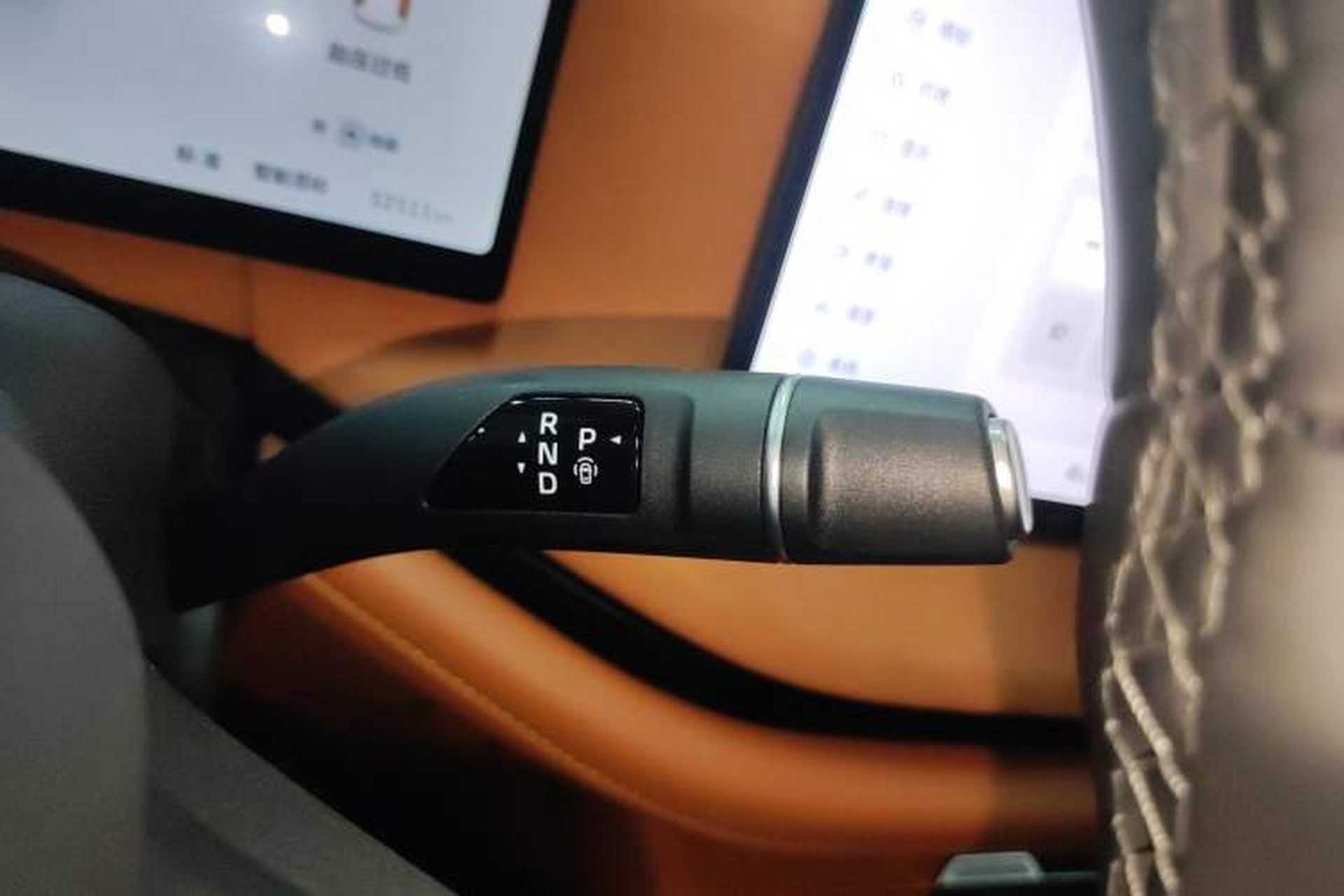 Used Wey Lanshan 2025 Four-Wheel Drive Ultra Gear Lever