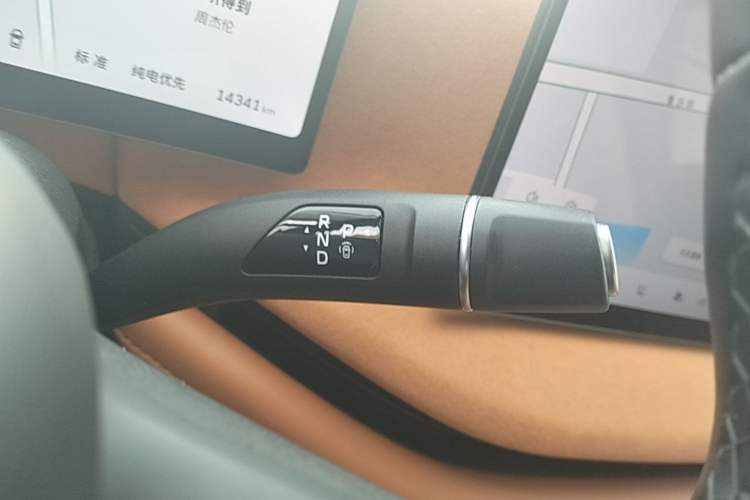 Used Wey Lanshan 2025 Four-Wheel Drive Ultra Gear Lever