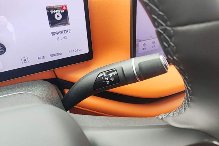 Used Wey Lanshan 2025 Four-Wheel Drive Max Gear Lever