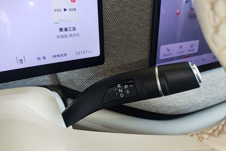 Used Wey Lanshan 2025 Four-Wheel Drive Ultra Gear Lever