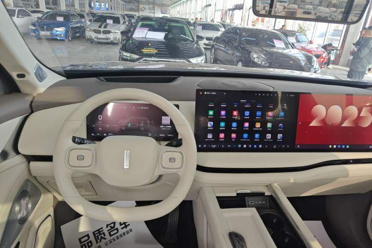 Used Wey Lanshan 2025 Four-Wheel Drive Max Gear Lever