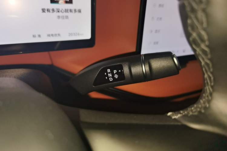 Used Wey Lanshan 2025 Four-Wheel Drive Max Gear Lever