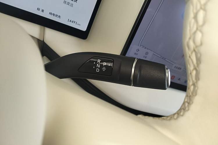 Used Wey Lanshan 2025 Four-Wheel Drive Max Gear Lever