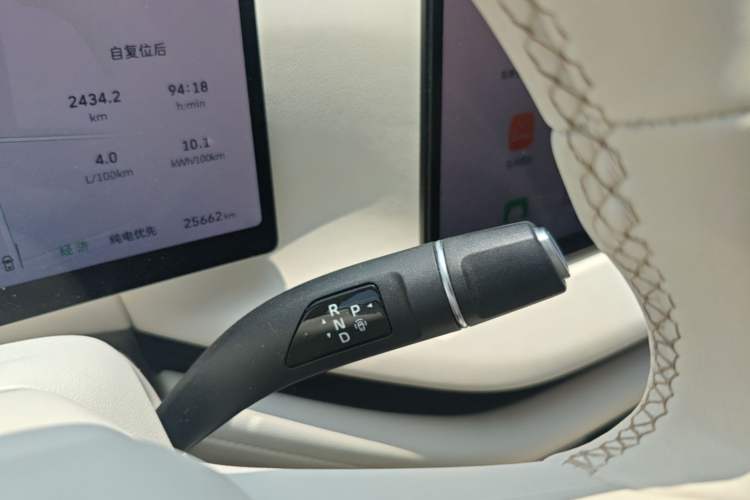 Used Wey Lanshan 2025 Four-Wheel Drive Max Gear Lever