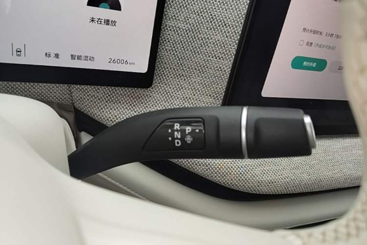 Used Wey Lanshan 2025 Four-Wheel Drive Ultra Gear Lever