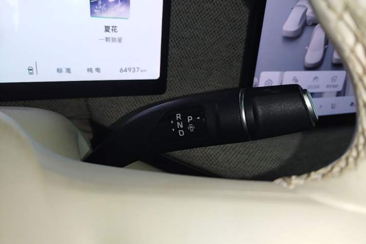 Used Wey Lanshan 2025 Four-Wheel Drive Ultra Gear Lever