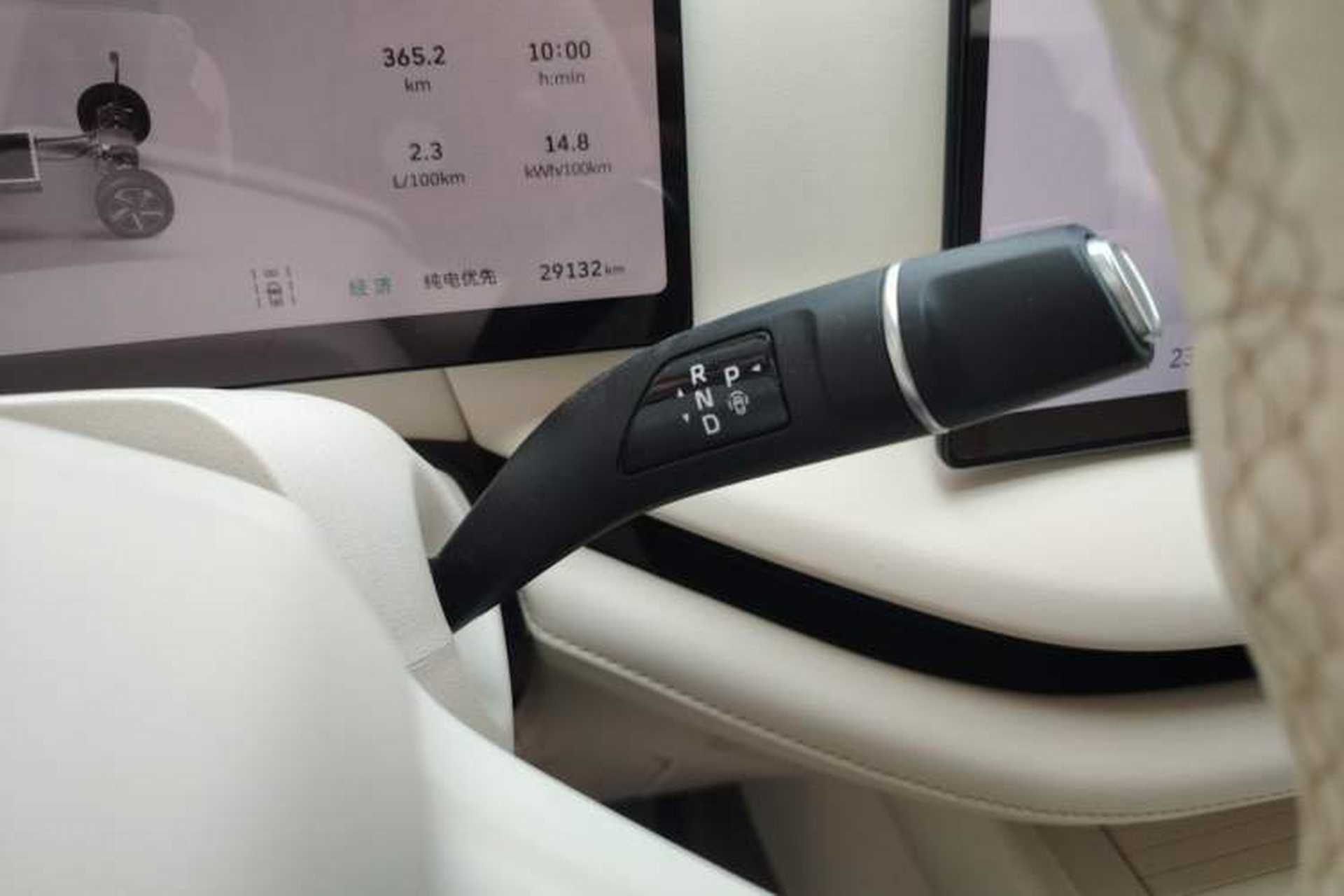Used Wey Lanshan 2025 Four-Wheel Drive Max Gear Lever