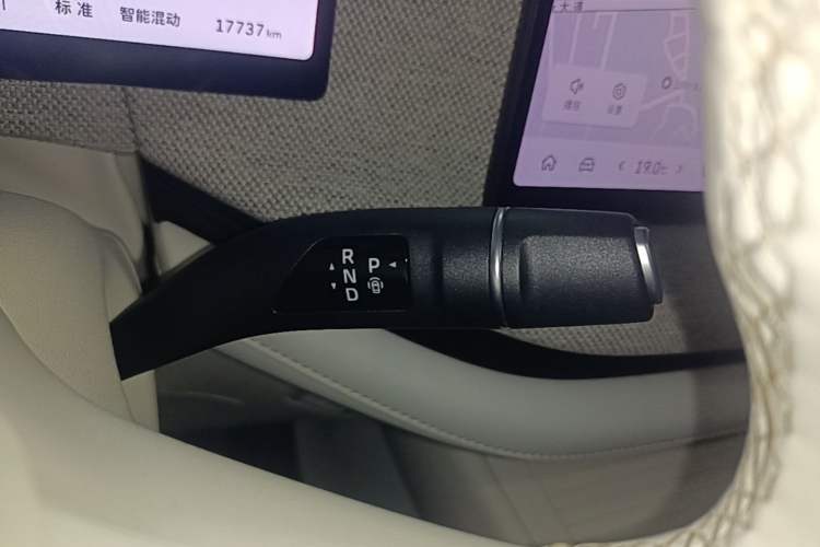 Used Wey Lanshan 2025 Four-Wheel Drive Ultra Gear Lever