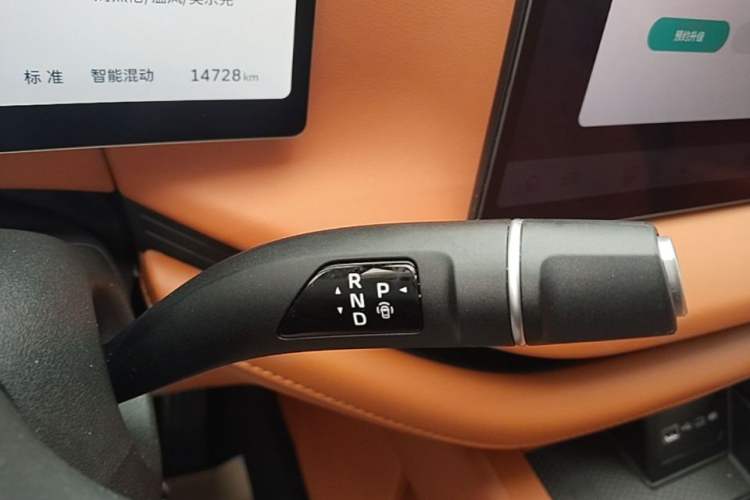 Used Wey Lanshan 2025 Four-Wheel Drive Max Gear Lever