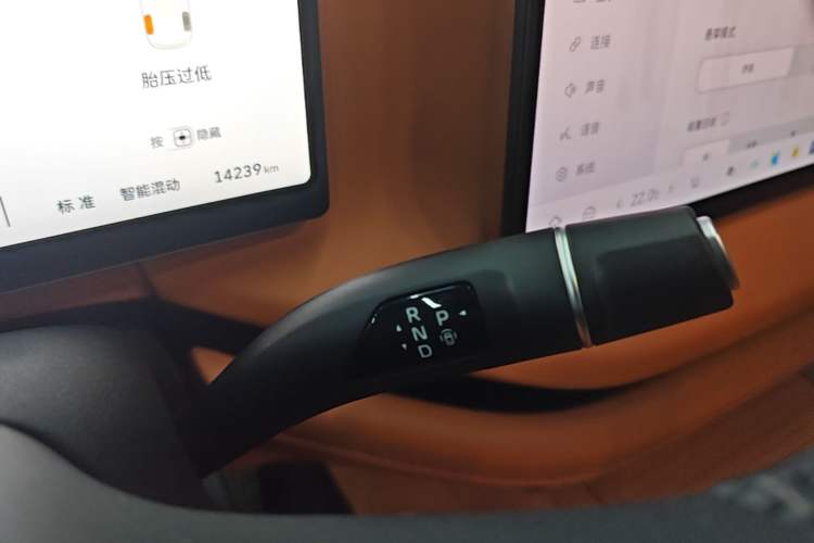 Used Wey Lanshan 2025 Four-Wheel Drive Max Gear Lever