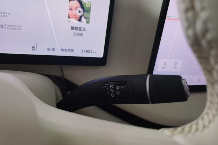 Used Wey Lanshan 2025 Four-Wheel Drive Max Gear Lever