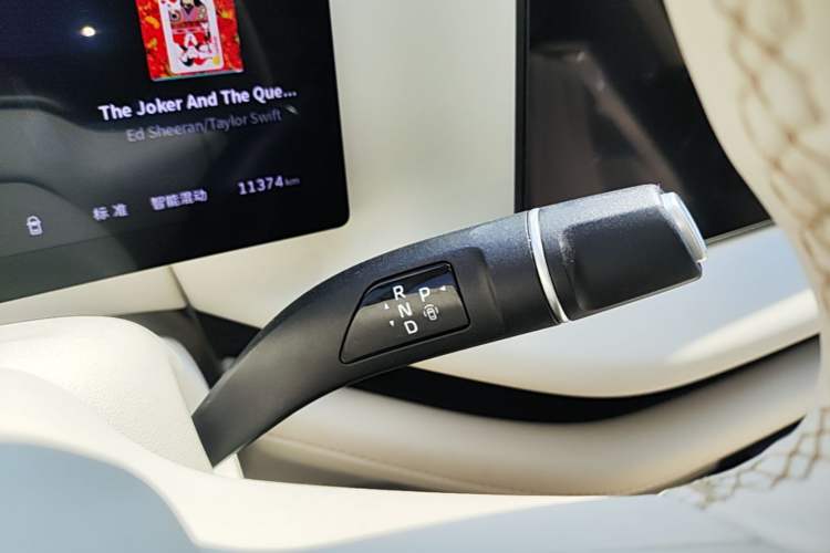 Used Wey Lanshan 2025 Four-Wheel Drive Max Gear Lever
