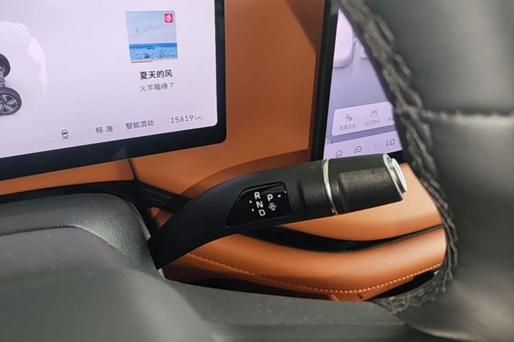 Used Wey Lanshan 2025 Four-Wheel Drive Max Gear Lever