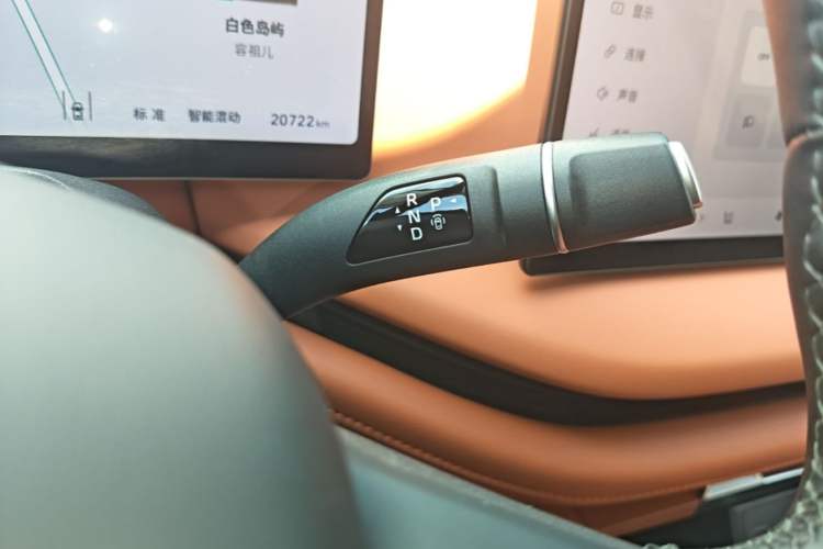Used Wey Lanshan 2025 Four-Wheel Drive Max Gear Lever