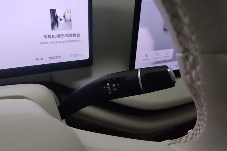 Used Wey Lanshan 2025 Four-Wheel Drive Max Gear Lever