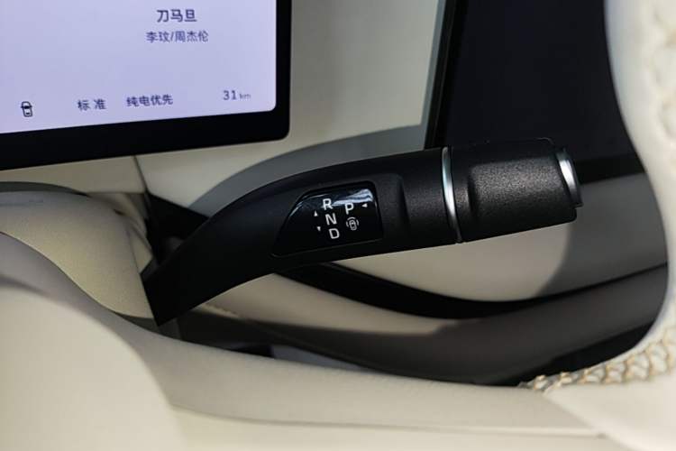 Used Wey Lanshan 2025 Four-Wheel Drive Max Gear Lever