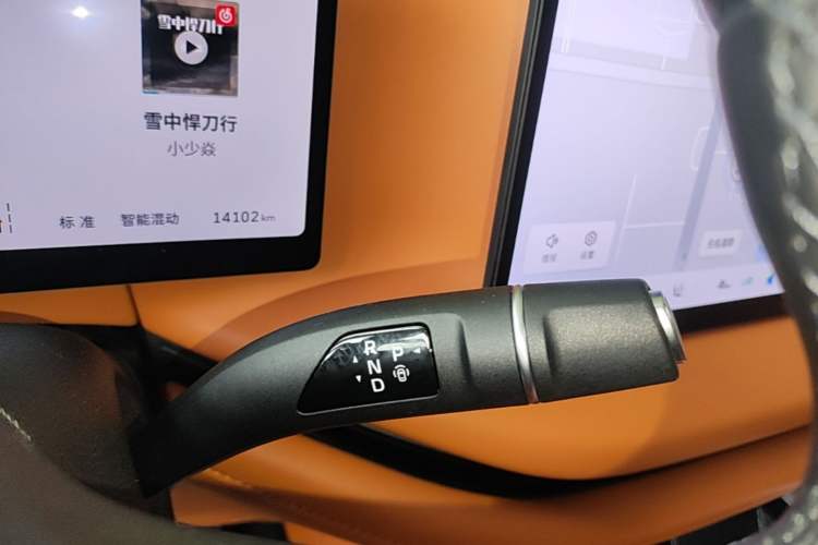 Used Wey Lanshan 2025 Four-Wheel Drive Max Gear Lever
