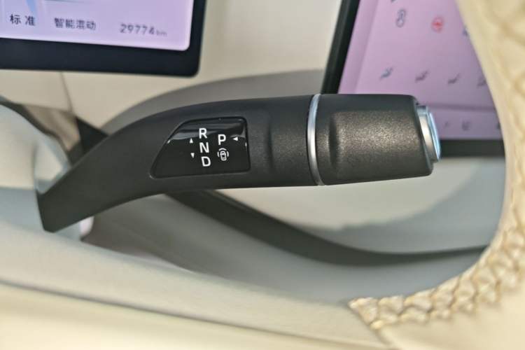 Used Wey Lanshan 2025 Four-Wheel Drive Max Gear Lever