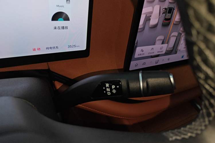 Used Wey Lanshan 2025 Four-Wheel Drive Ultra Gear Lever