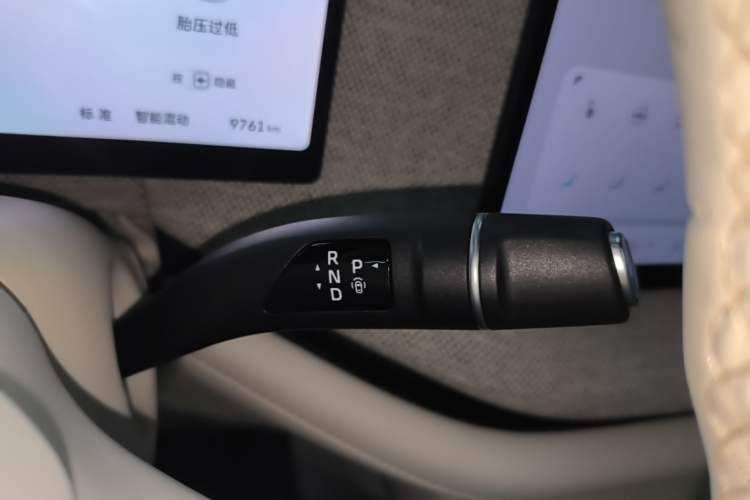 Used Wey Lanshan 2025 Four-Wheel Drive Ultra Gear Lever