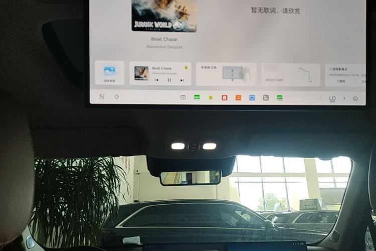 Used Wey Lanshan 2025 Four-Wheel Drive Max Headliner