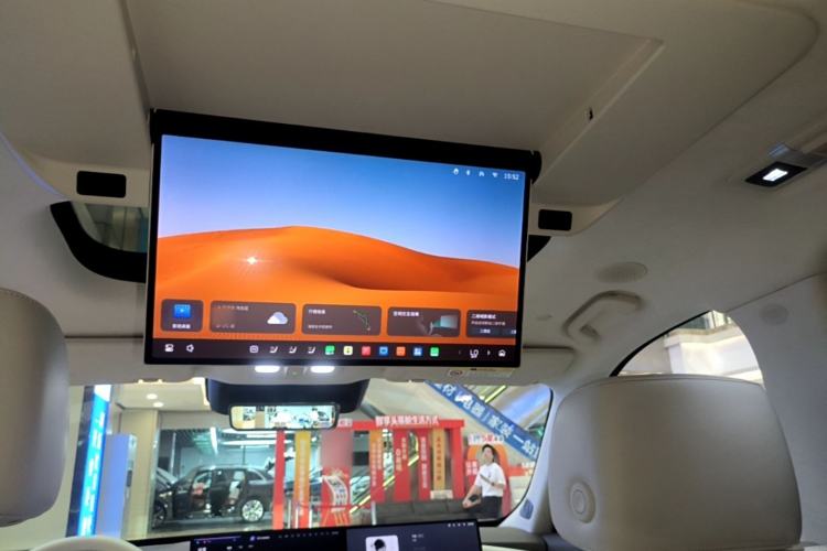 Used Wey Lanshan 2025 Four-Wheel Drive Max Headliner