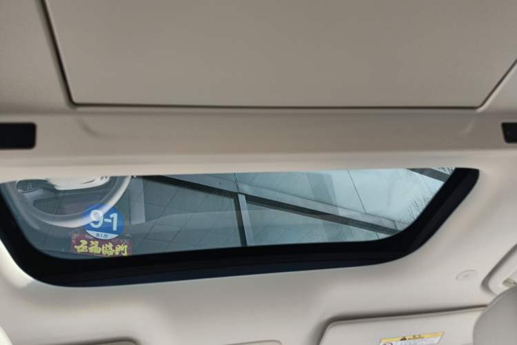 Used Wey Lanshan 2025 Four-Wheel Drive Max Headliner