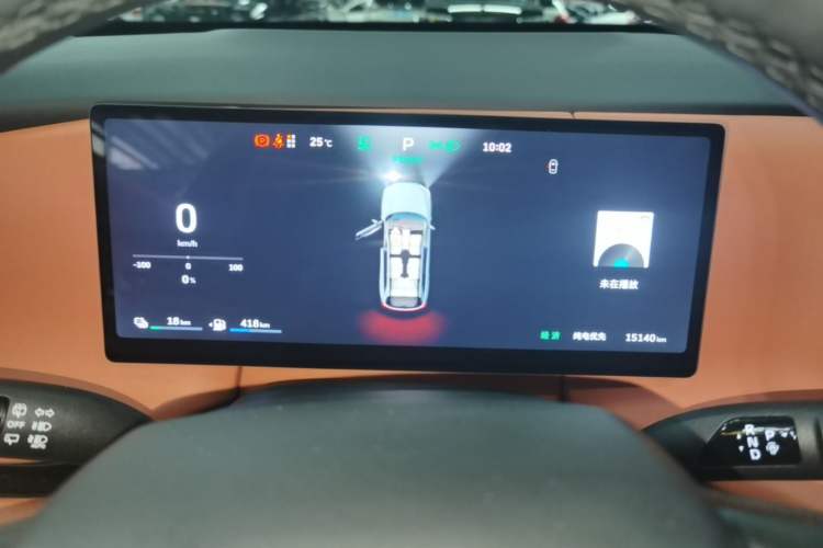 Used Wey Lanshan 2025 Four-Wheel Drive Max Instrument Cluster