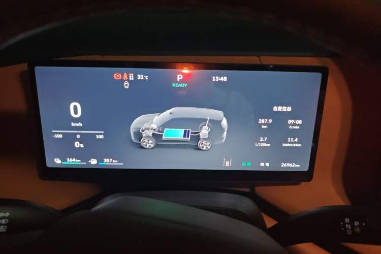 Used Wey Lanshan 2025 Four-Wheel Drive Ultra Instrument Cluster