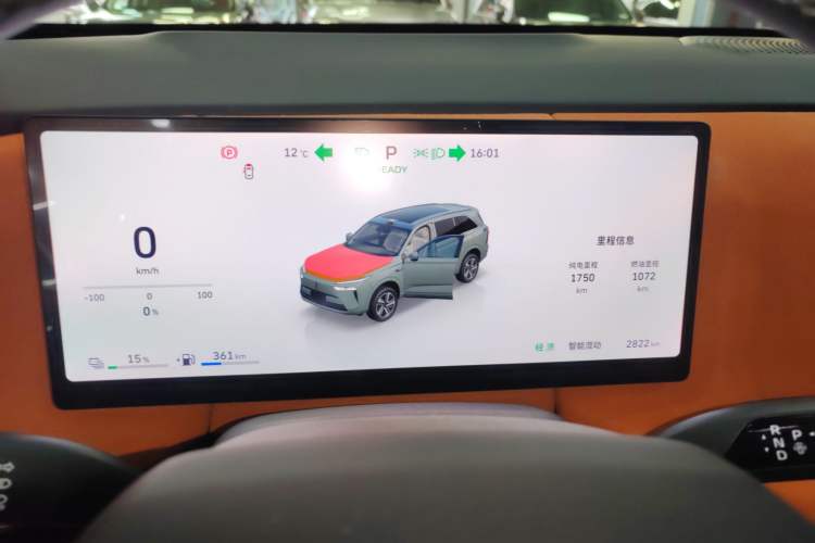Used Wey Lanshan 2025 Four-Wheel Drive Ultra Instrument Cluster