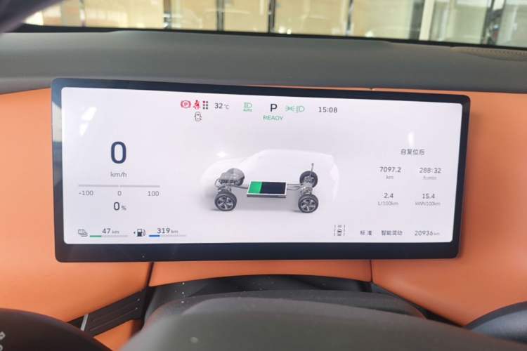 Used Wey Lanshan 2025 Four-Wheel Drive Max Instrument Cluster