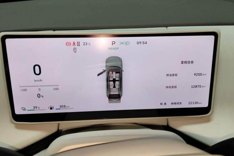 Used Wey Lanshan 2025 Four-Wheel Drive Max Instrument Cluster