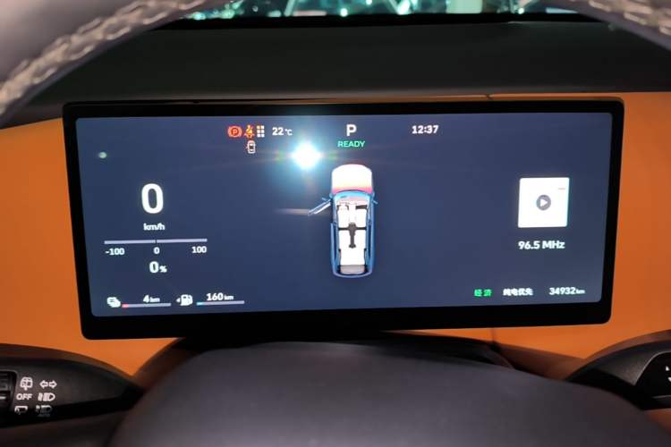 Used Wey Lanshan 2025 Four-Wheel Drive Max Instrument Cluster