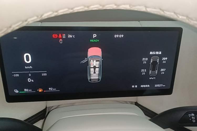 Used Wey Lanshan 2025 Four-Wheel Drive Ultra Instrument Cluster