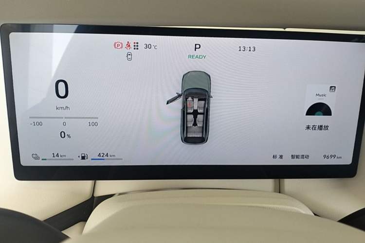 Used Wey Lanshan 2025 Four-Wheel Drive Max Instrument Cluster