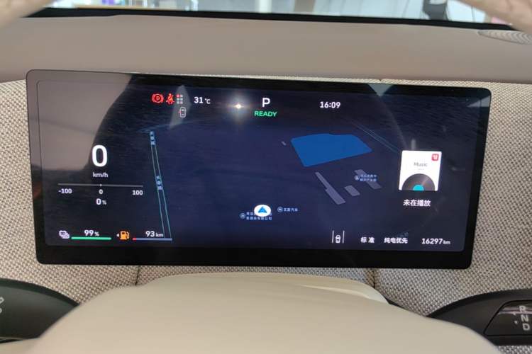 Used Wey Lanshan 2025 Four-Wheel Drive Ultra Instrument Cluster
