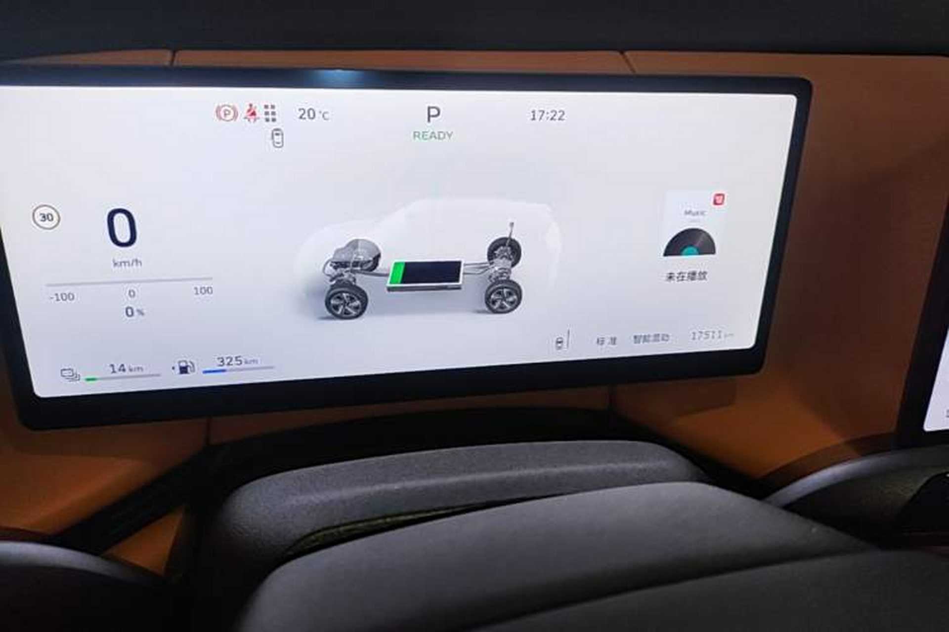 Used Wey Lanshan 2025 Four-Wheel Drive Max Instrument Cluster